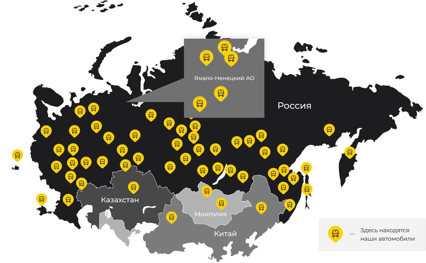 Международные грузоперевозки из Сторожевой, доставка товаров заграницу от 1 тонны от 1000 кг